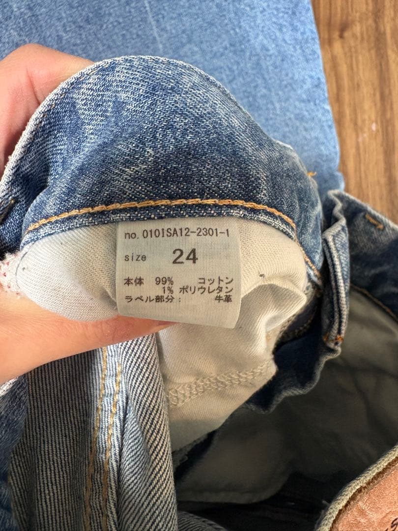 【期間限定値下げ】【美品】moussy マウジー　フレアデニム　ブルー