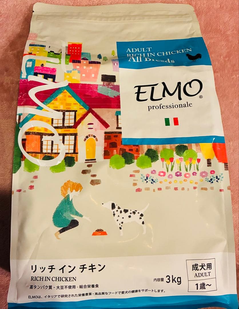 エルモ ドッグフード リッチ イン チキン 成犬用3kg×1袋.800g×3袋