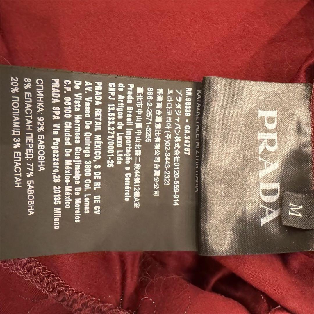 【未使用】定価8万PRADA プラダ 胸ポケット コットン Tシャツ
