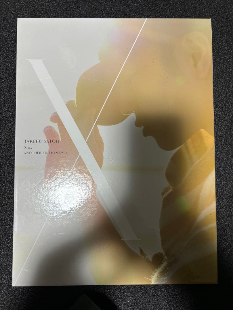 佐藤健 写真集 DVD カレンダー まとめ売り 8点セット