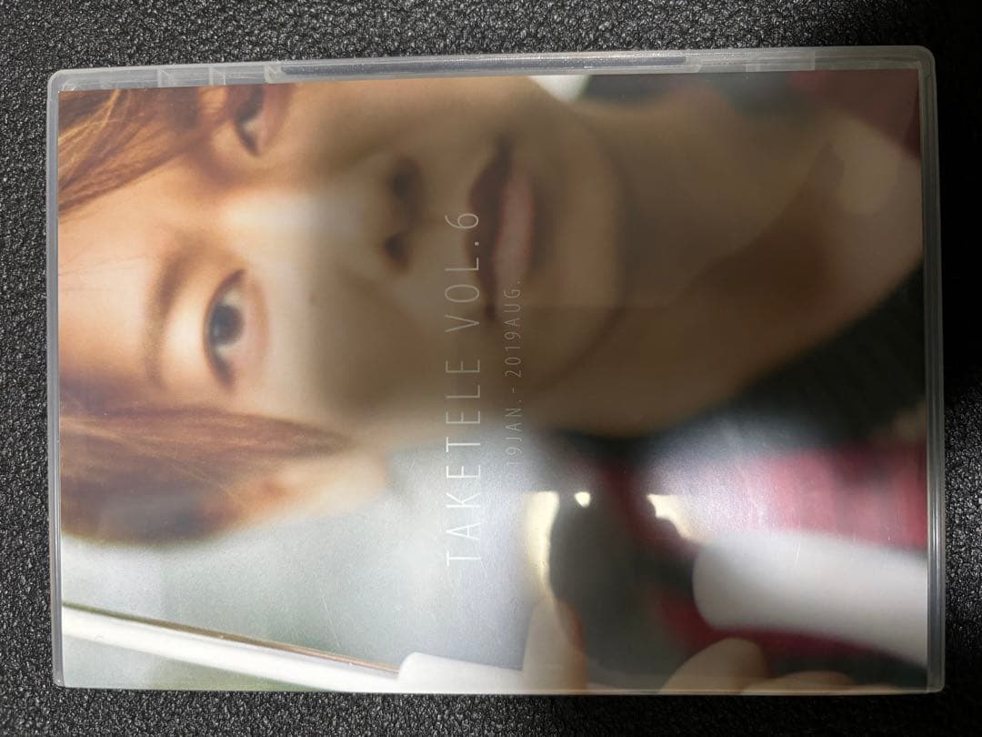 佐藤健 写真集 DVD カレンダー まとめ売り 8点セット
