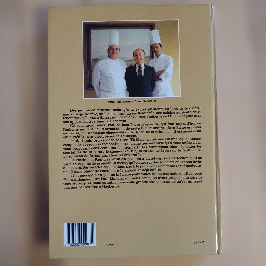 洋書 Les recettes de l'auberge de l'Ill 1982