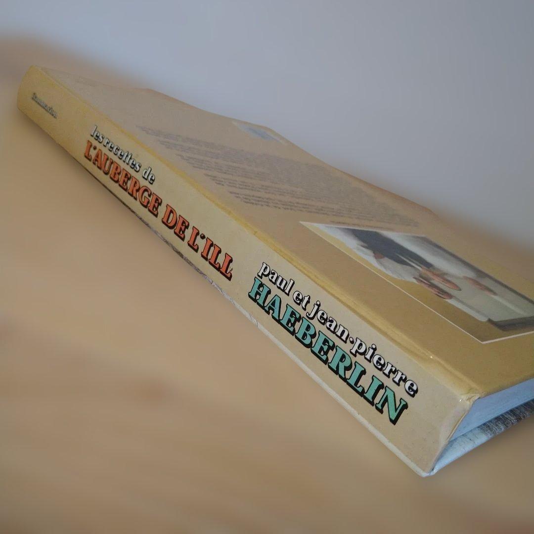 洋書 Les recettes de l'auberge de l'Ill 1982