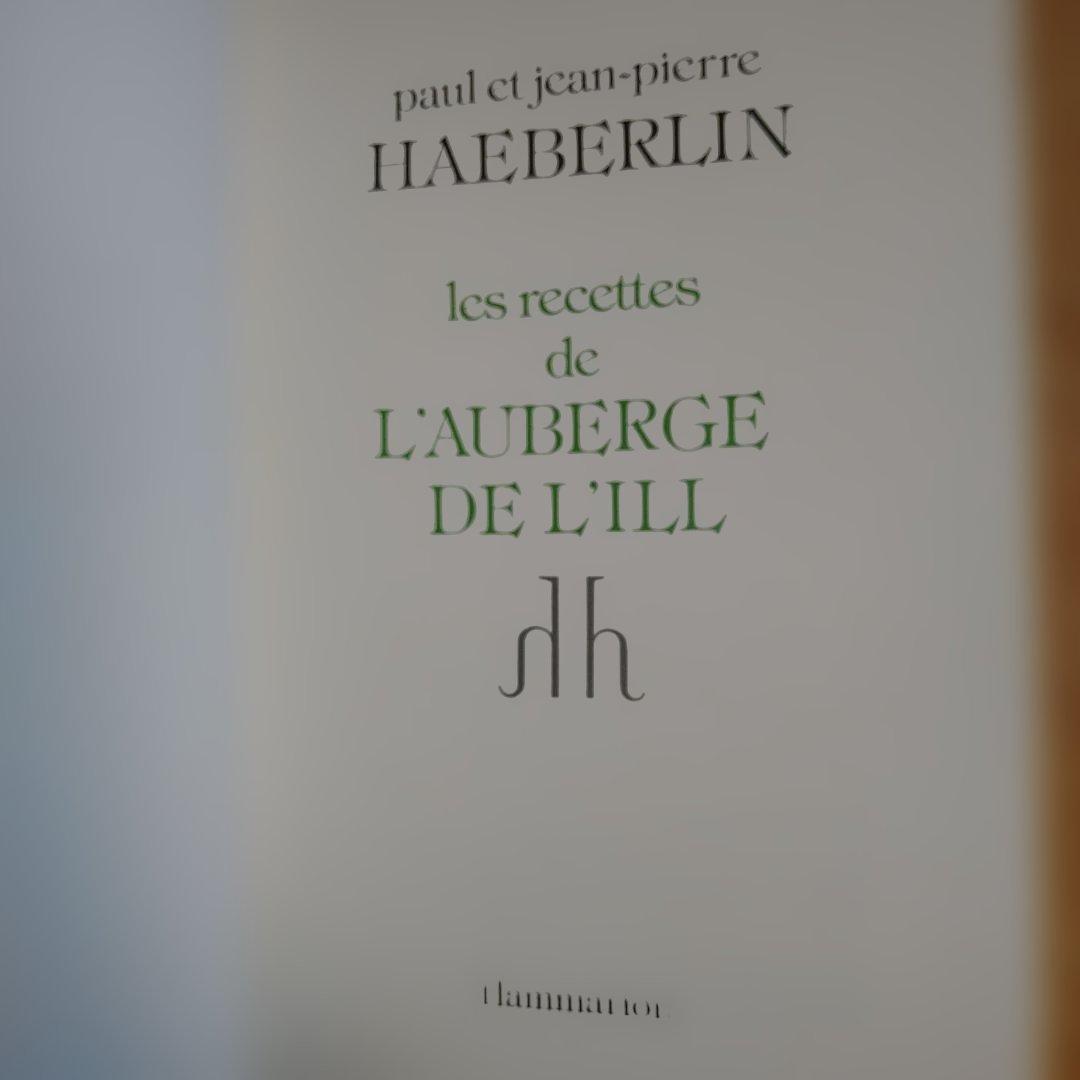 洋書 Les recettes de l'auberge de l'Ill 1982