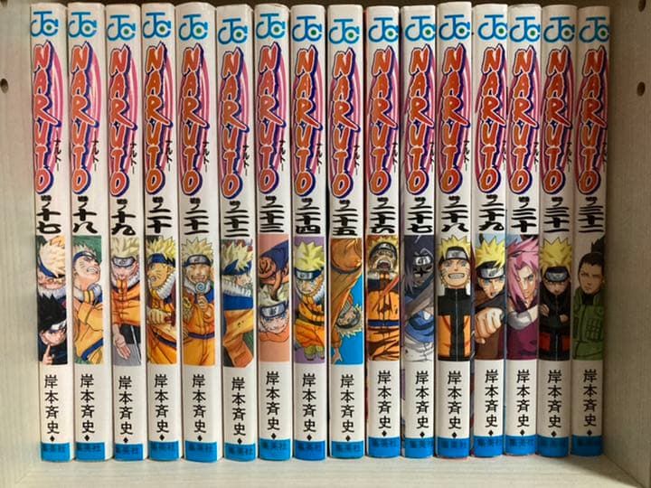 NARUTO 1〜56巻セット