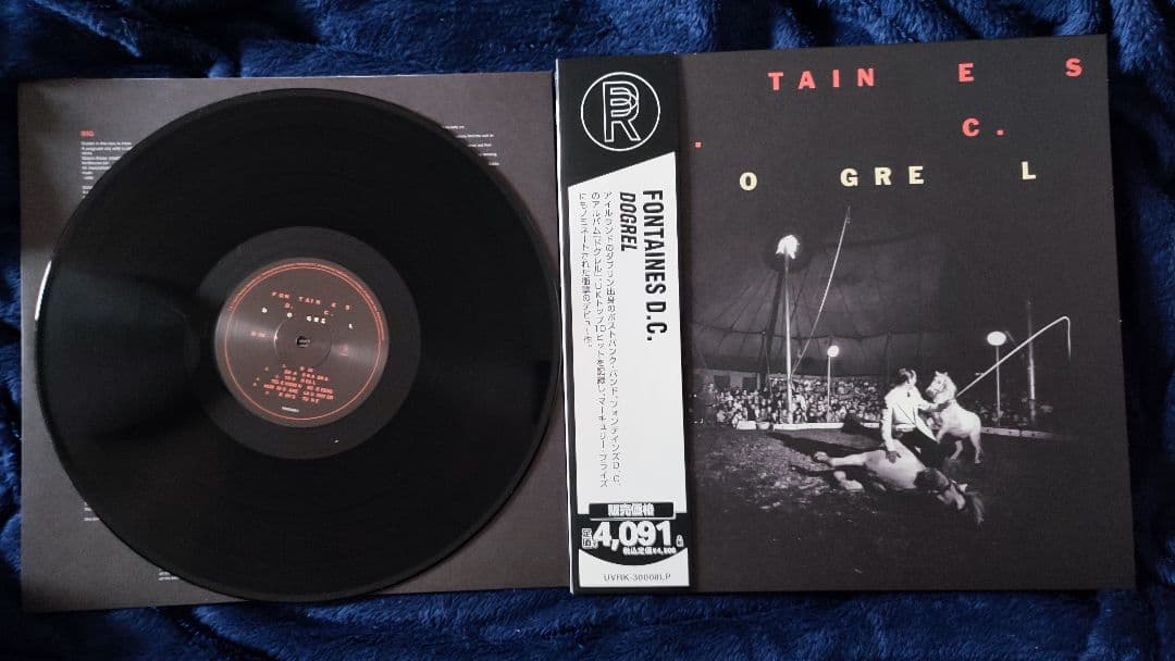 Fontaines D.C. – Romance、Dogrel　レコード 2枚