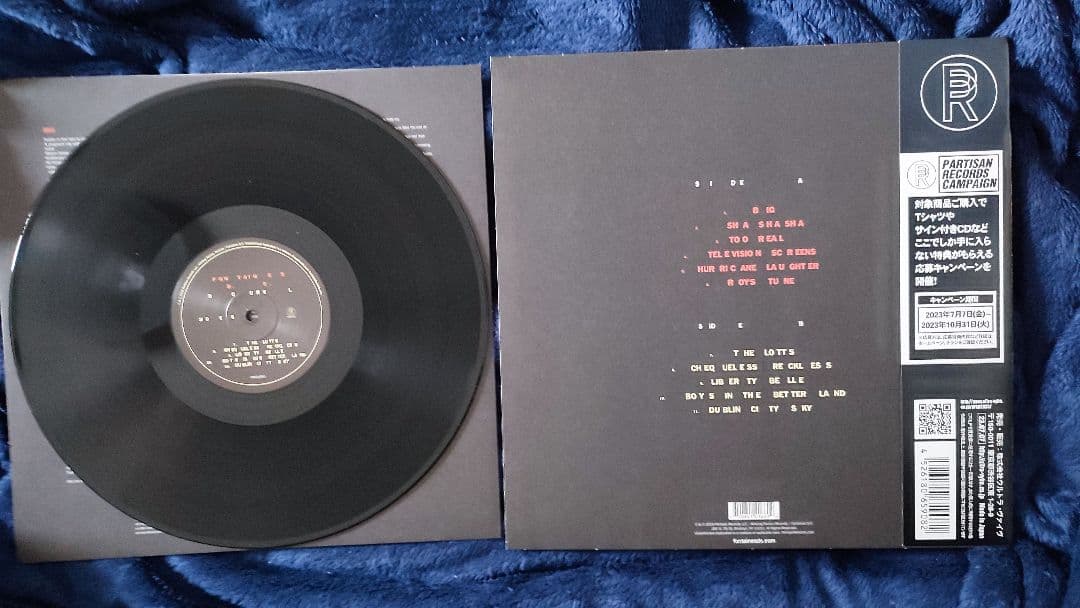 Fontaines D.C. – Romance、Dogrel　レコード 2枚