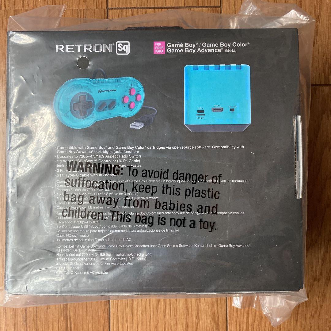 Nintendo Switch RETRON Sq