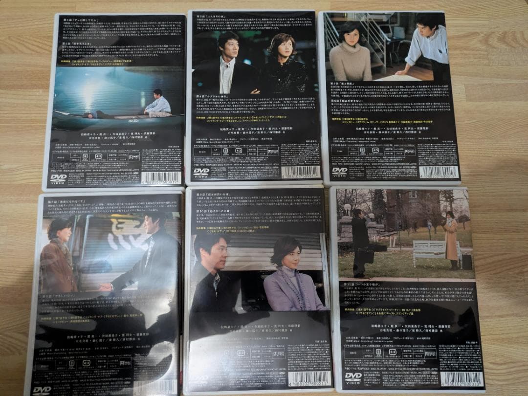やまとなでしこ　DVD全6巻セット