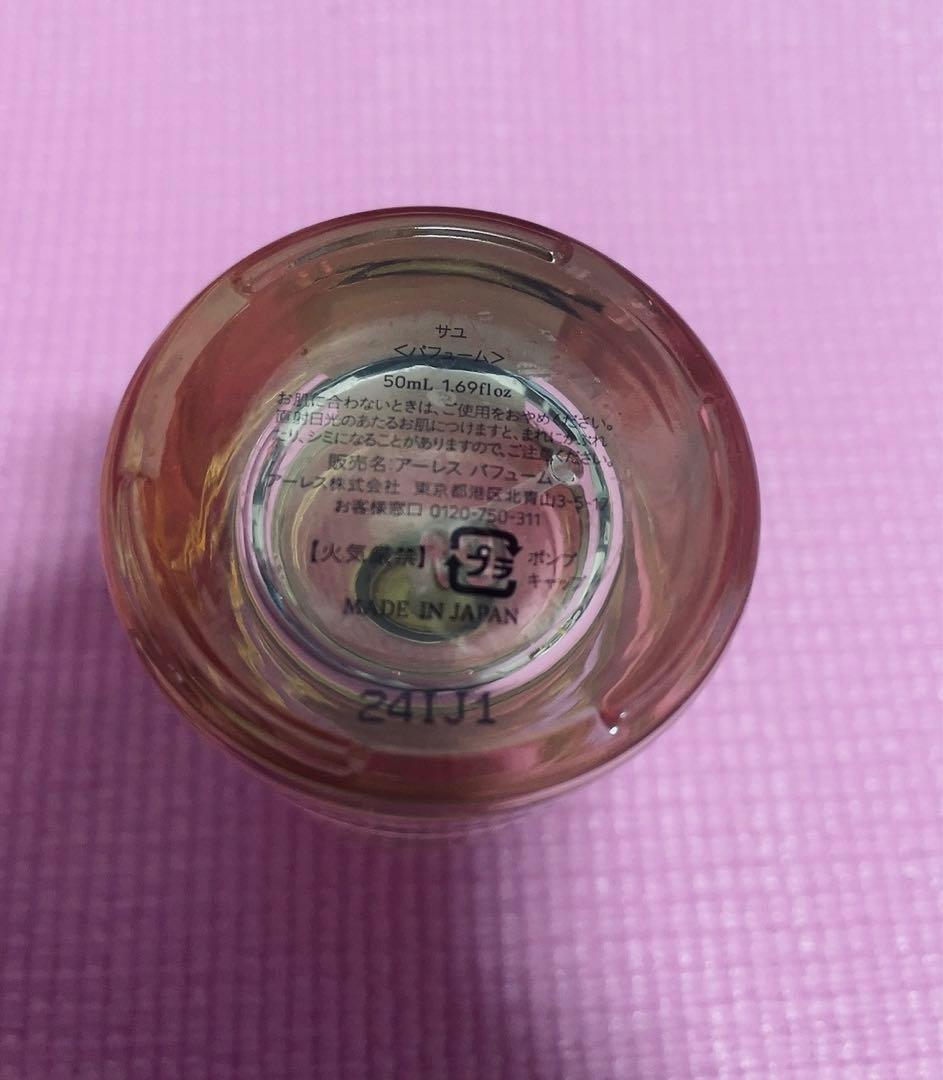 sayu AHRES サウンド スキン パフューム #サユ　50mL