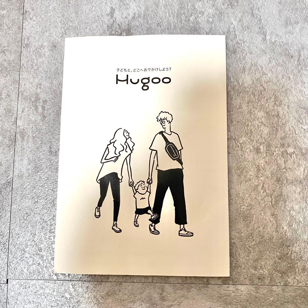 Hugoo ヒップシート ショルダーバッグ 抱っこ紐 ハグー