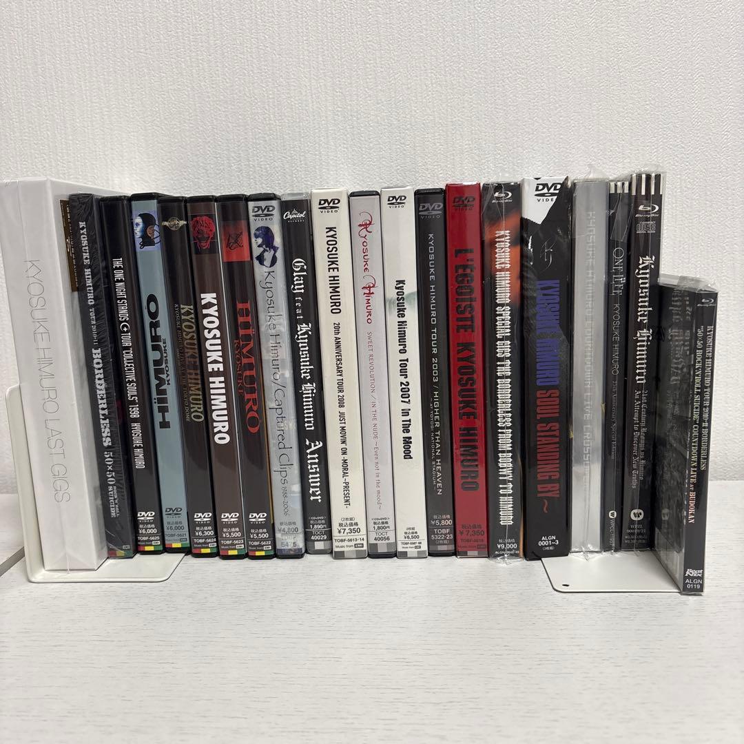 氷室京介 CD DVD Blu-ray セット まとめ売り 20本