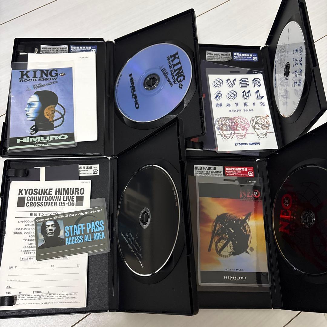 氷室京介 CD DVD Blu-ray セット まとめ売り 20本