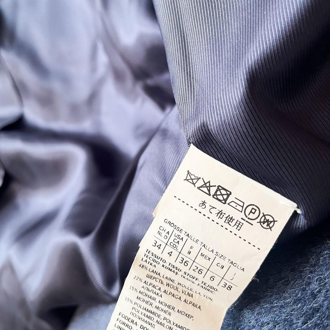 MaxMara ダブルブレスト ロングコート アルパカ混 ロイヤルブルー 38