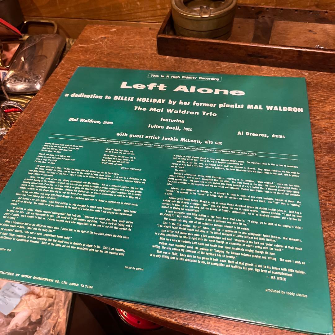 Mal Waldron Left Alone サイン入りレコード