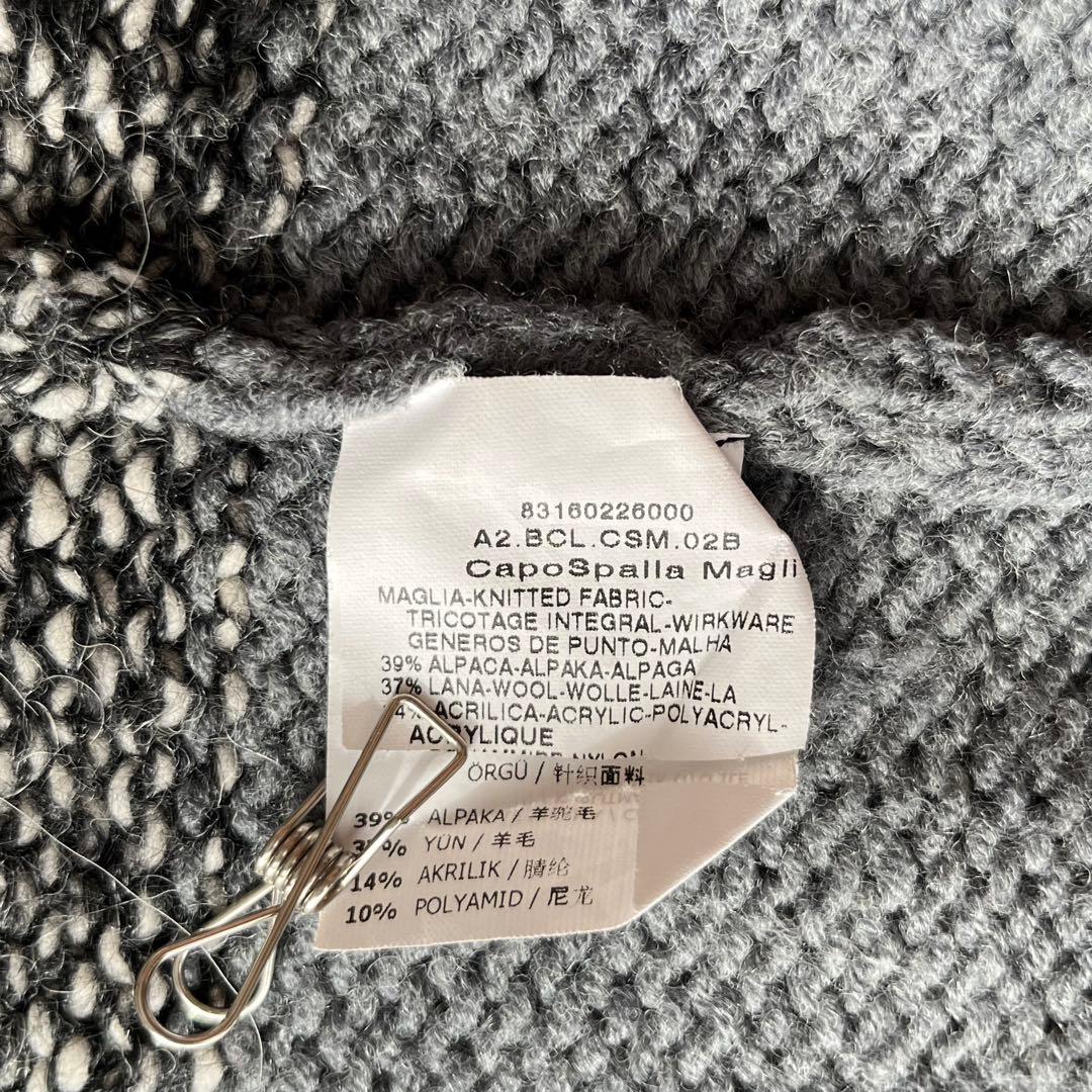 Max Mara グループiBlues Club ロングカーディガン　アルパカ混
