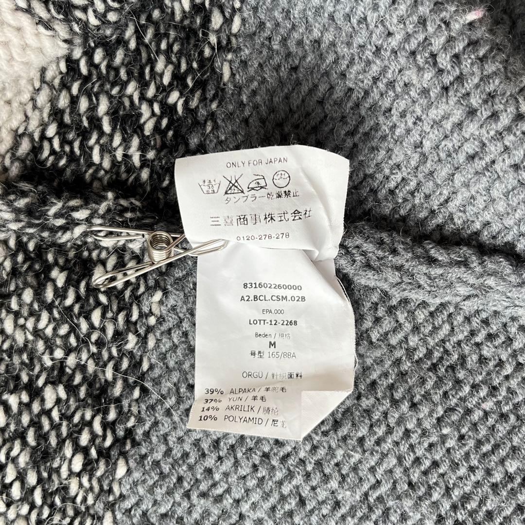 Max Mara グループiBlues Club ロングカーディガン　アルパカ混