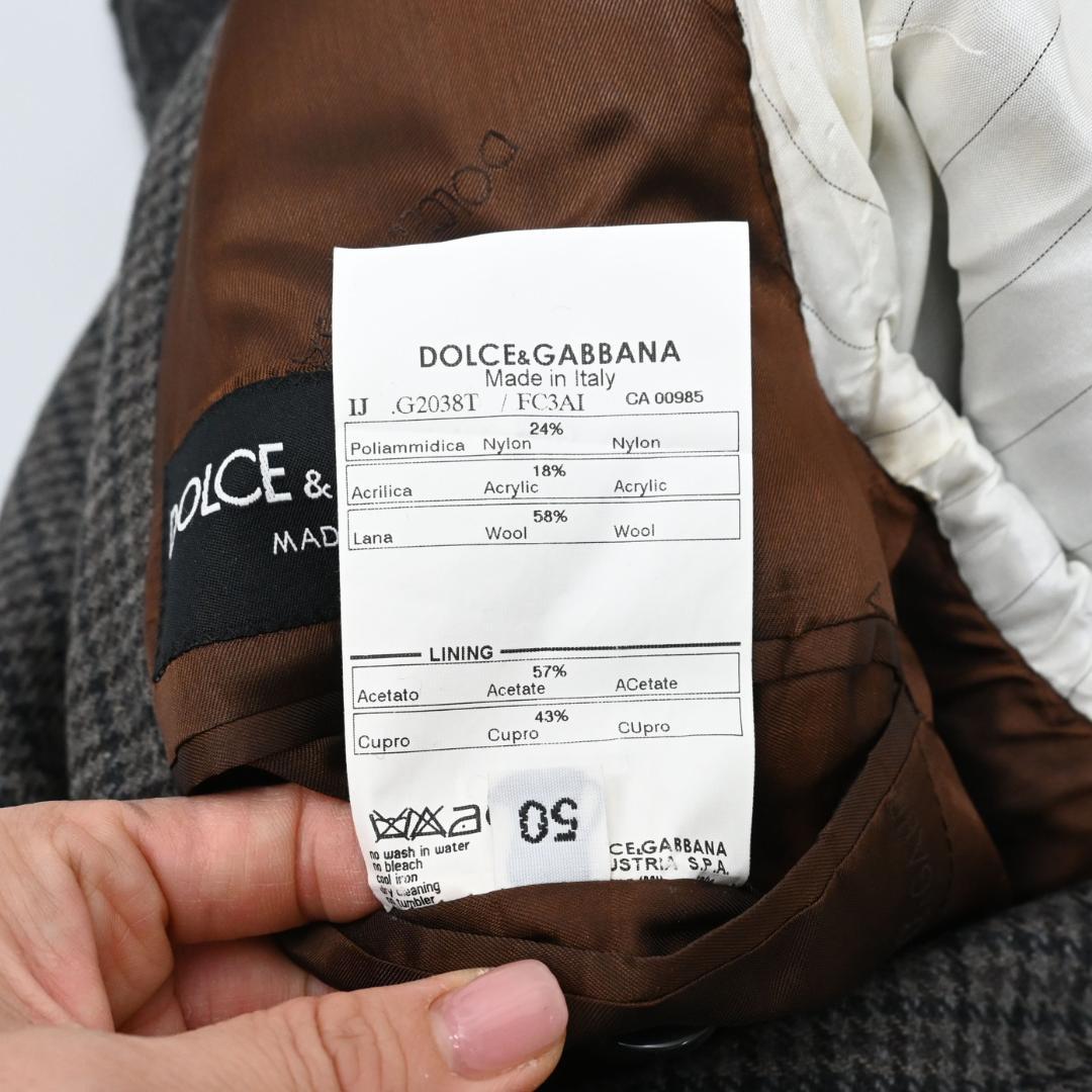 DOLCE&GABBANA ジャケット デザインカラー ドッキング 48540”