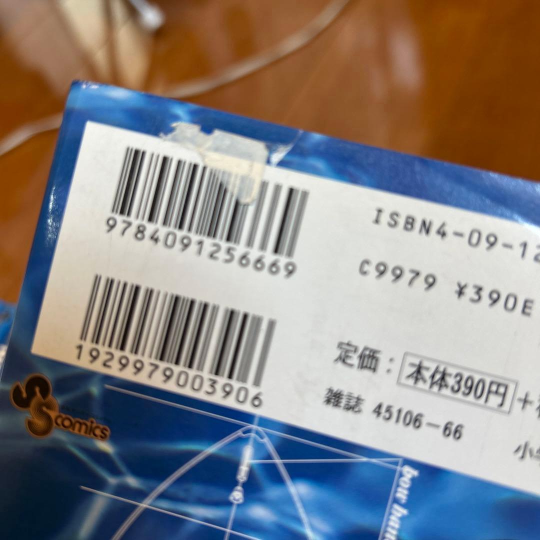 モンキーターン 1-30巻セット　全30巻セット　全巻セット　初版は20冊