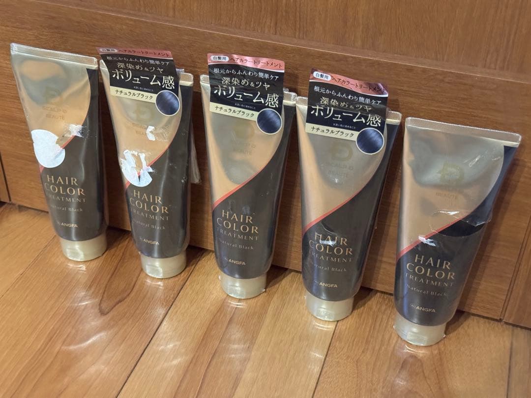 アンファー スカルプDボーテ ヘアカラートリートメント ナチュラルブラック5本