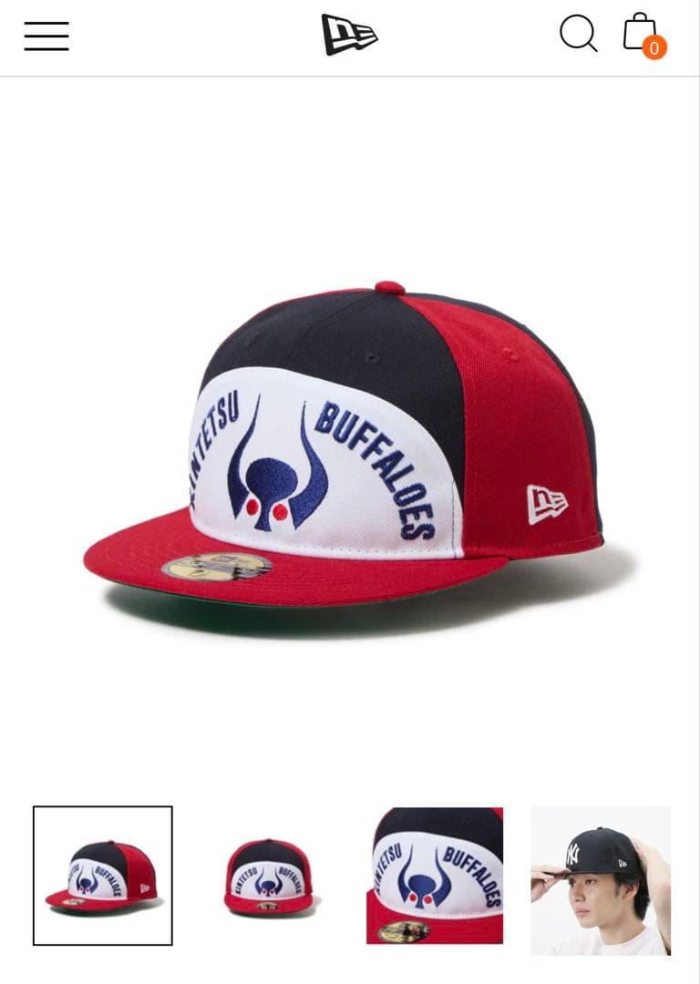new era 近鉄バファローズ 59FIFTY キャップ