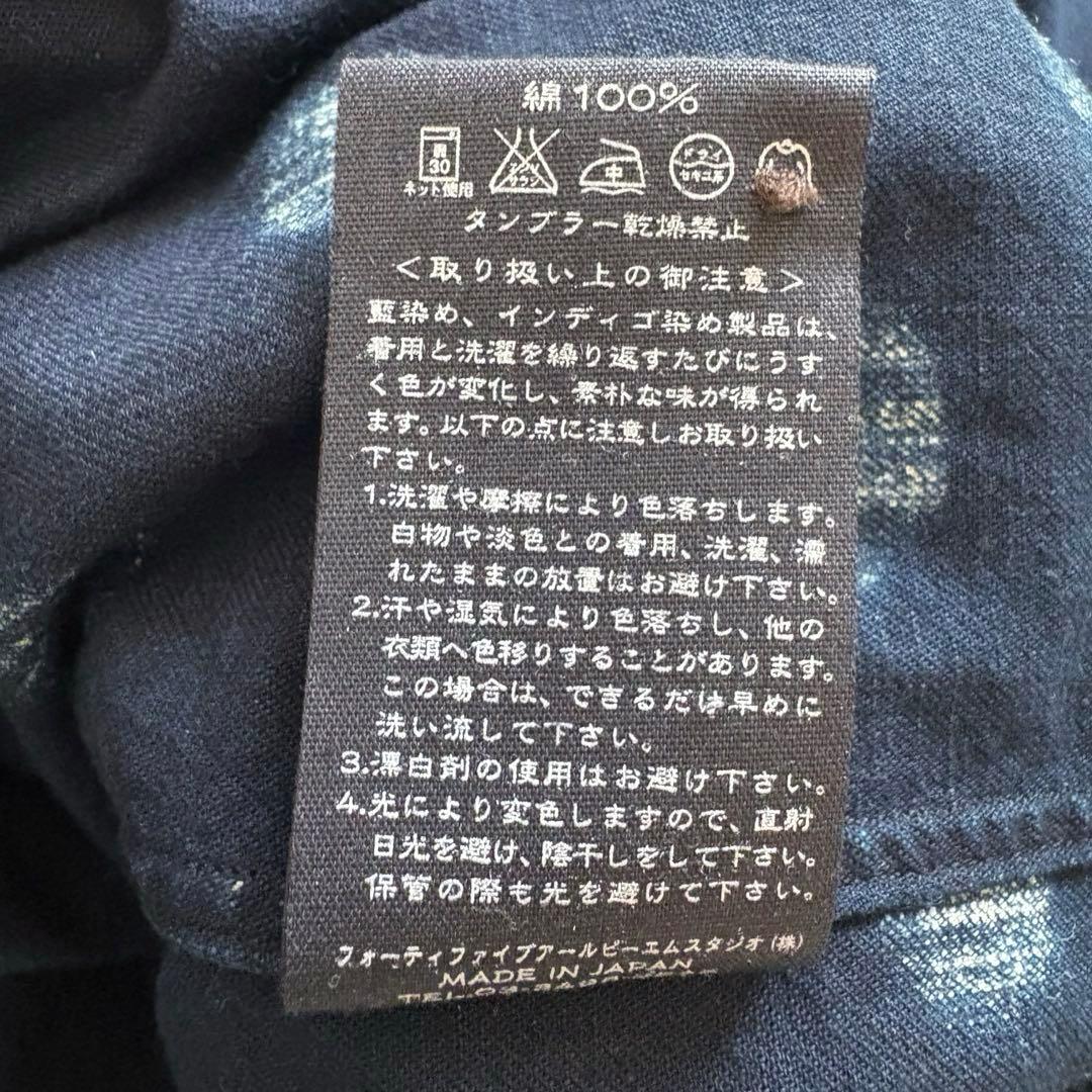 45R 藍染 ドット ロングシャツ チュニック ワンピース R刺繍 M