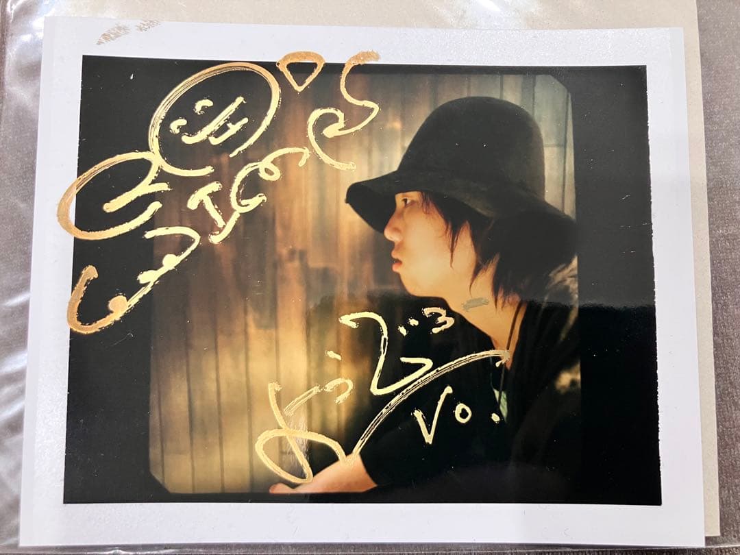 RADWIMPS 野田洋次郎 Fender Telemaster Ace 1桁