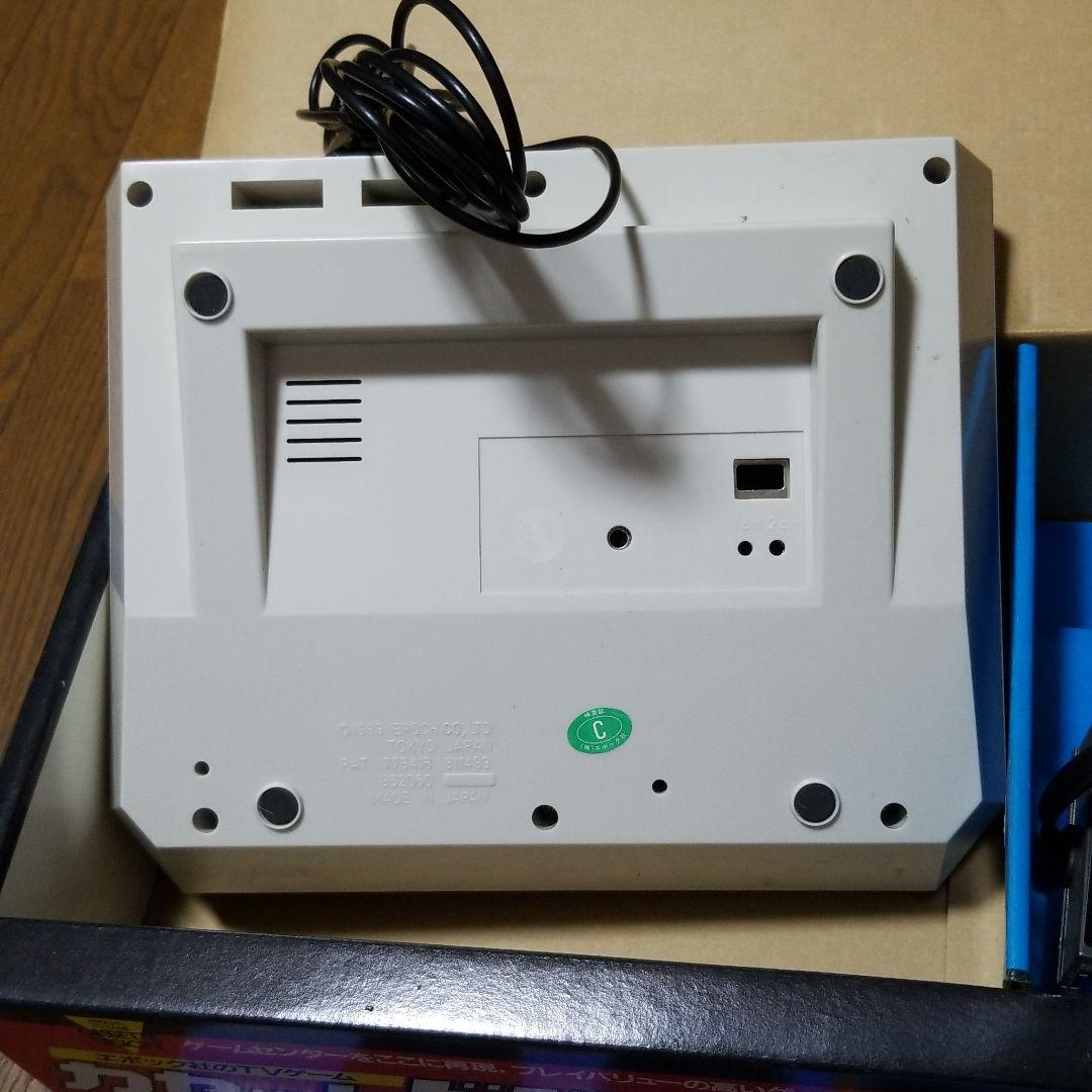 カセットビジョンジュニア　パクパクモンスター付