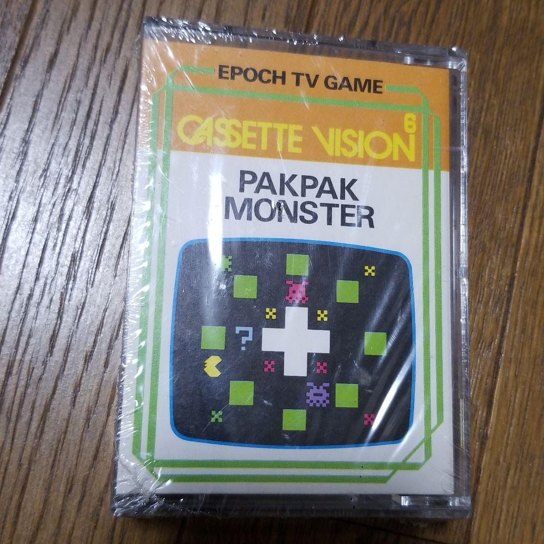 カセットビジョンジュニア　パクパクモンスター付