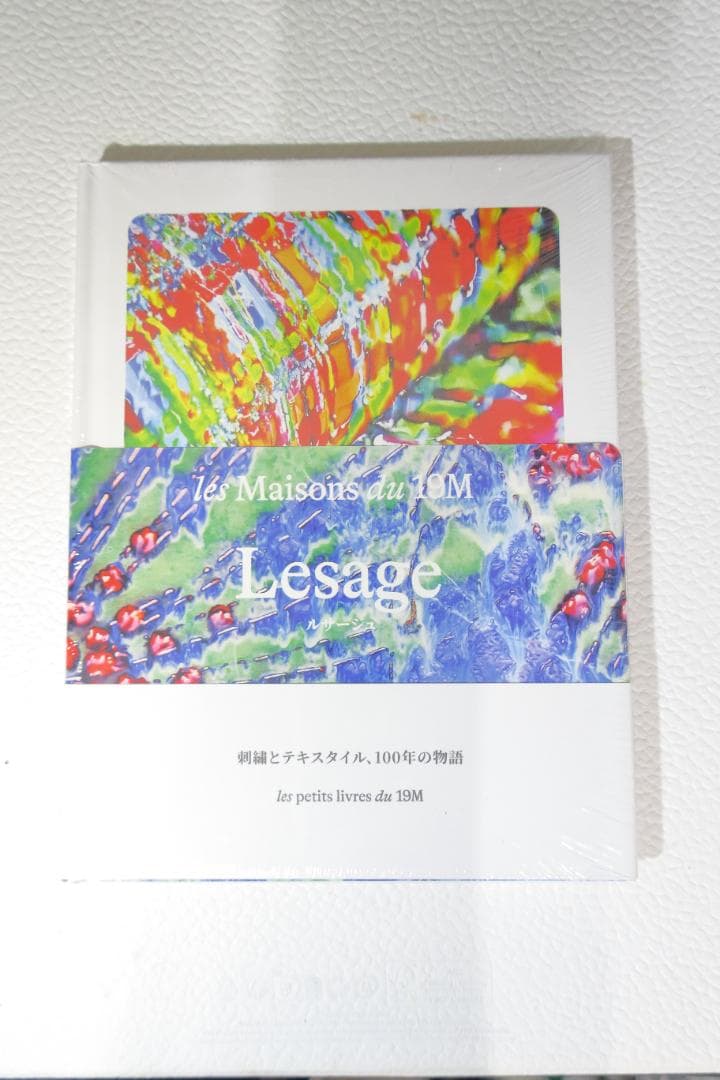CHANEL la Galerie du 19M Tokyoイベントグッズセット