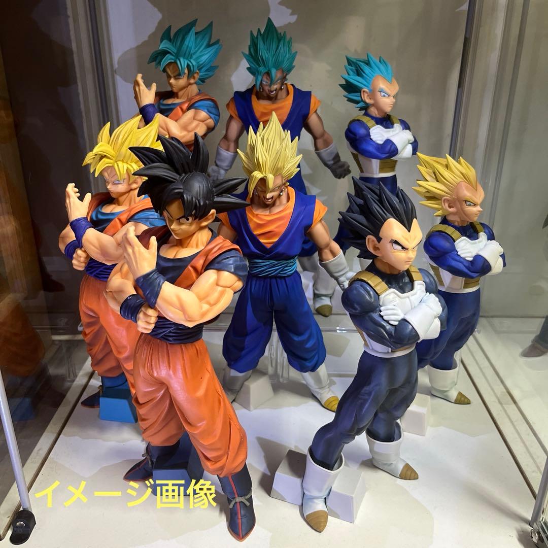 ドラゴンボール 一番くじ フィギュア ベジータ C賞 未開封品
