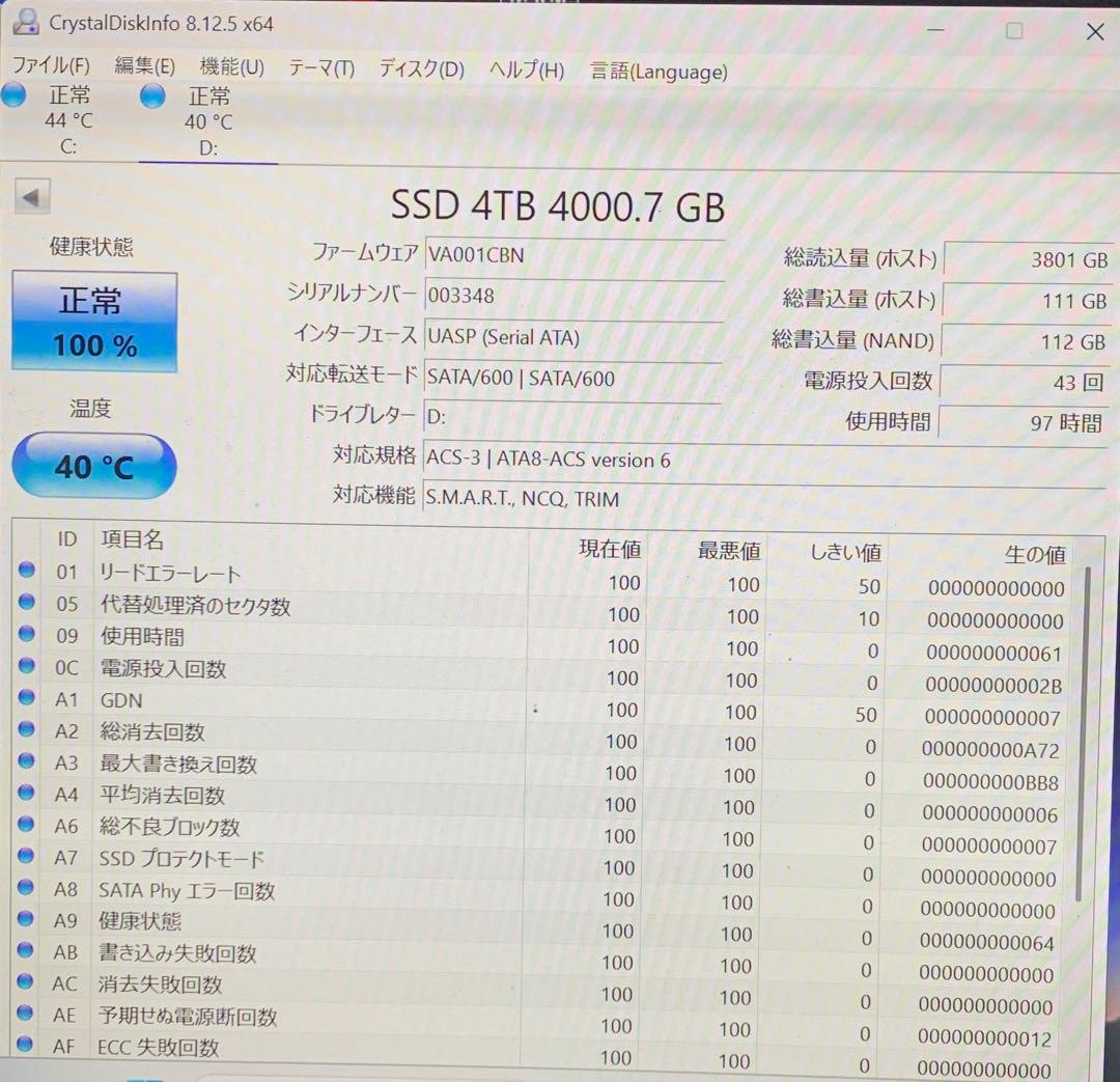 内蔵型SSD SATA NGFF M.2 SSD 4TB