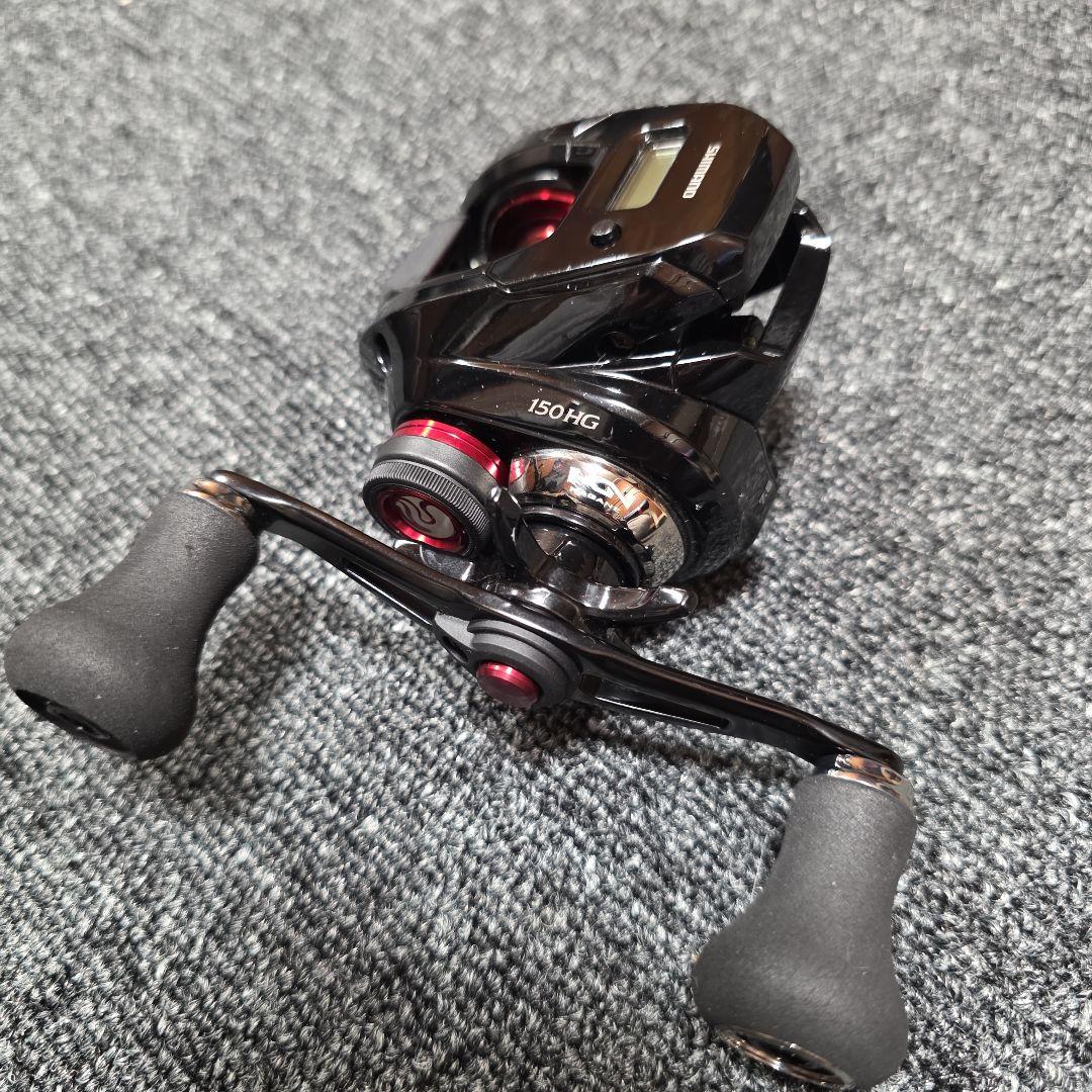 【美品】SHIMANO 炎月 ENGETSU CT 150HG