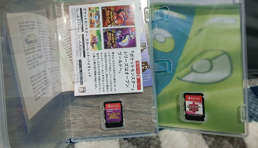 スイッチ　ソフト　ポケモン　シールド　バイオレット　2点セット　任天堂