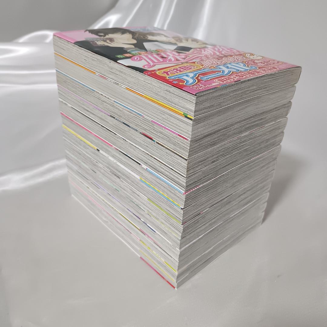 【良品！中村春菊セット！純情ロマンチカ全30巻+世界一初恋全20巻他　計53冊】