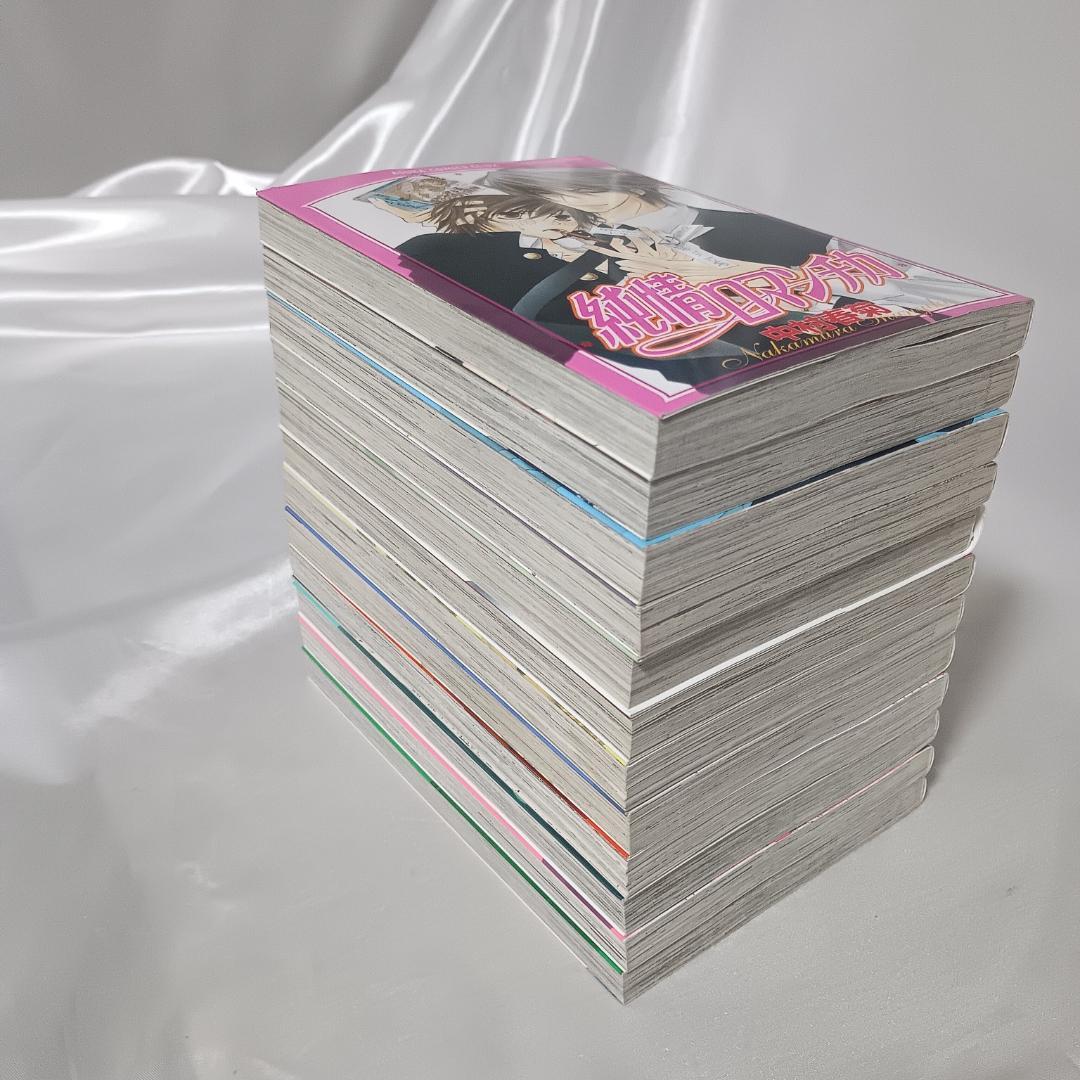 【良品！中村春菊セット！純情ロマンチカ全30巻+世界一初恋全20巻他　計53冊】