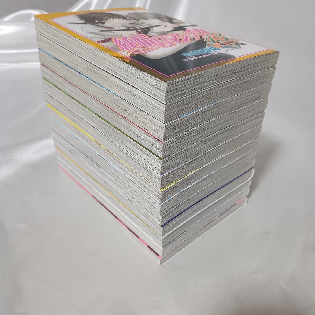 【良品！中村春菊セット！純情ロマンチカ全30巻+世界一初恋全20巻他　計53冊】