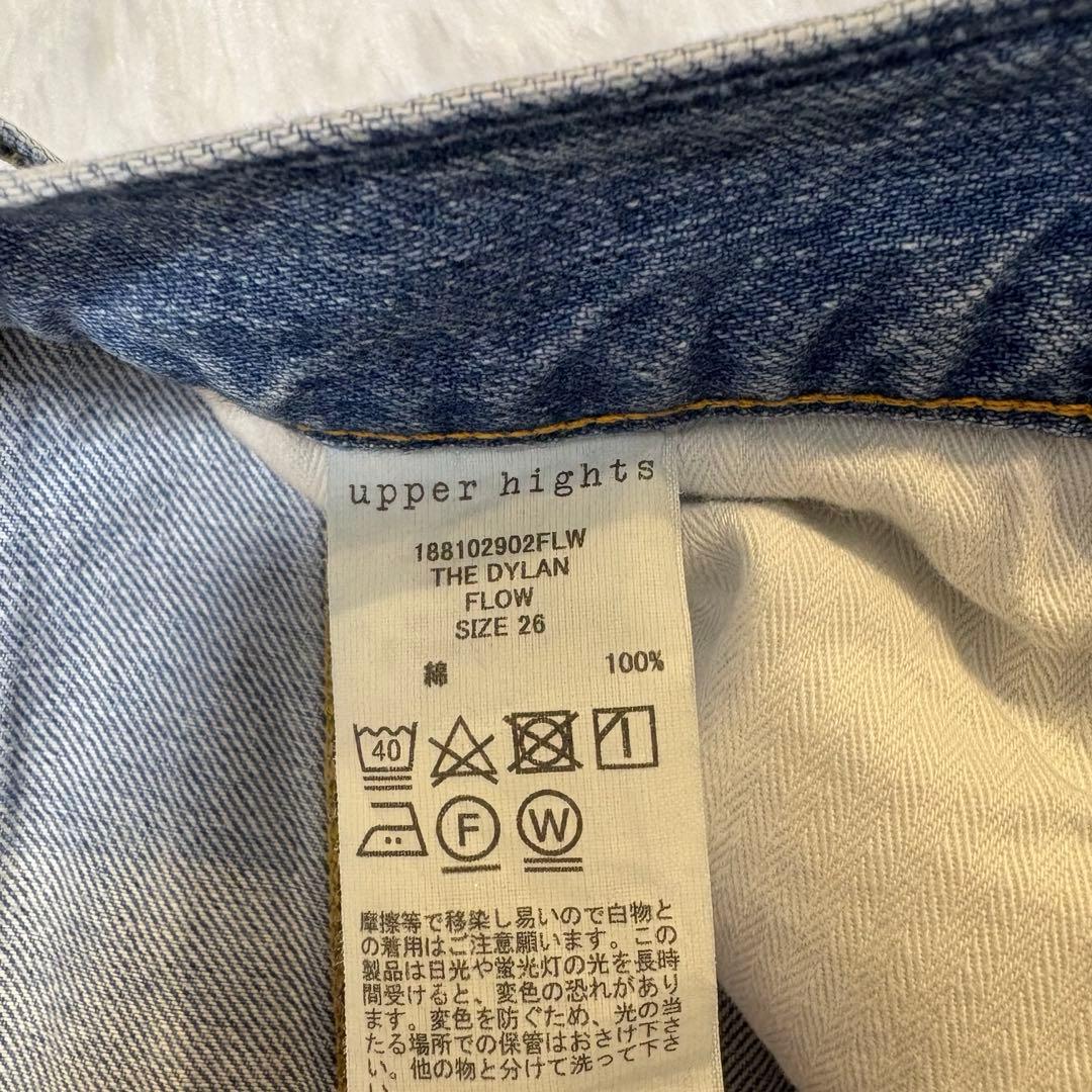 upper hights アッパーハイツ　THE DYLAN ルーズフレアデニム