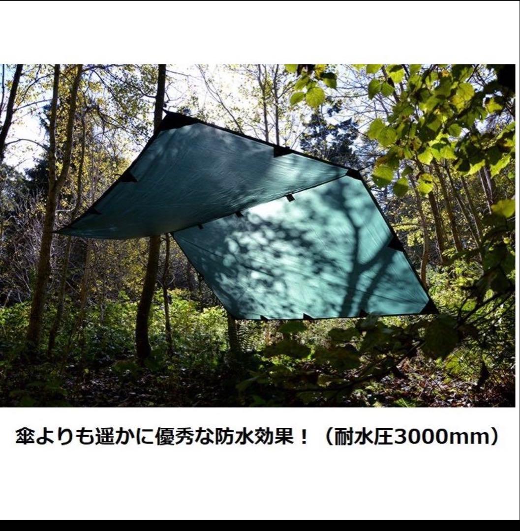 ddタープ コヨーテブラウン　3m×3m 新品未使用