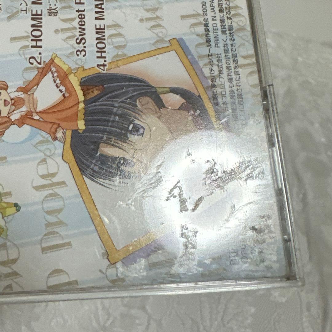 夢色パティシエール CD セット