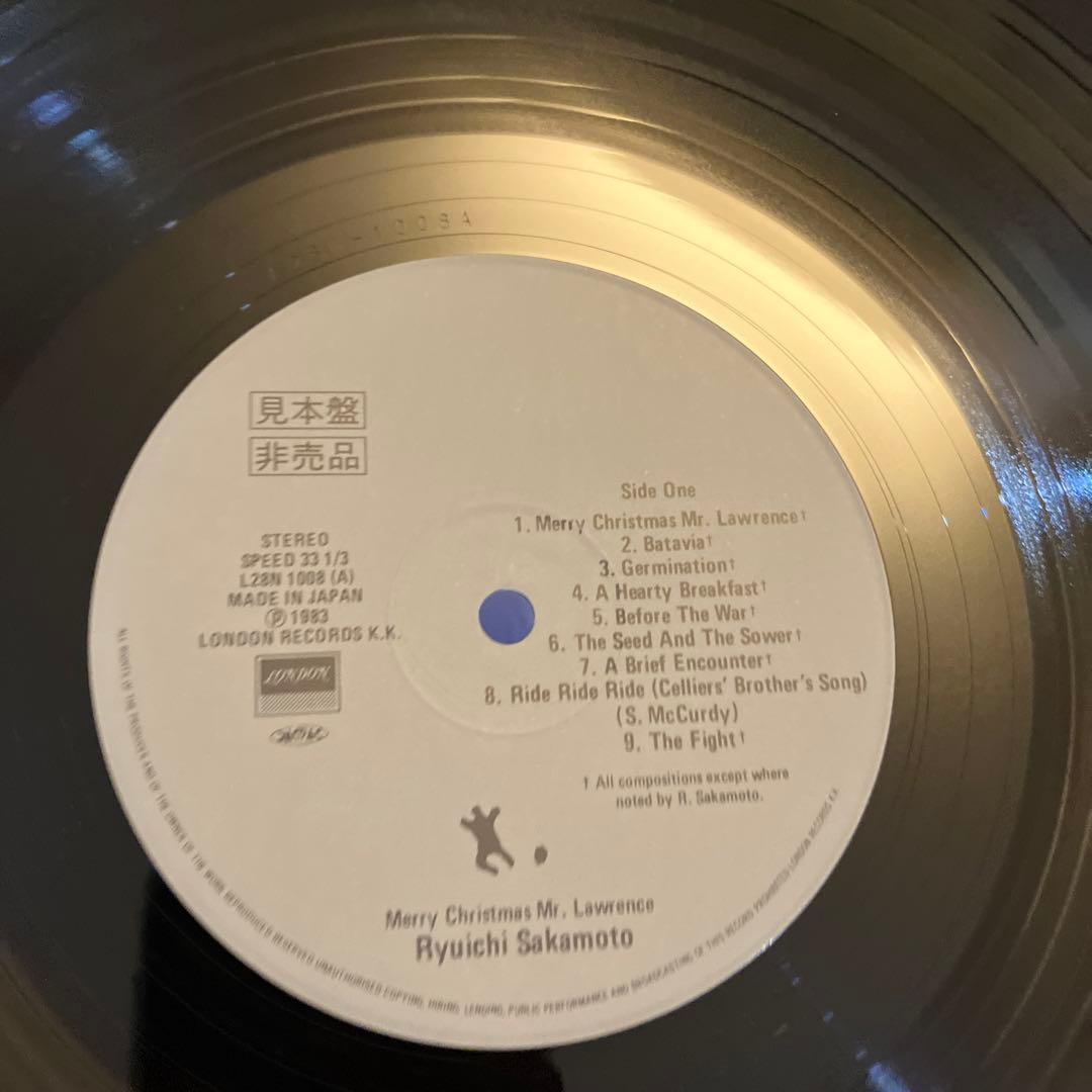 見本盤　オリジナル　坂本龍一　戦場のメリークリスマス　レコード