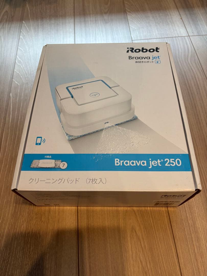 ☆iRobot Braava jet 250 床拭きロボット アイロボット