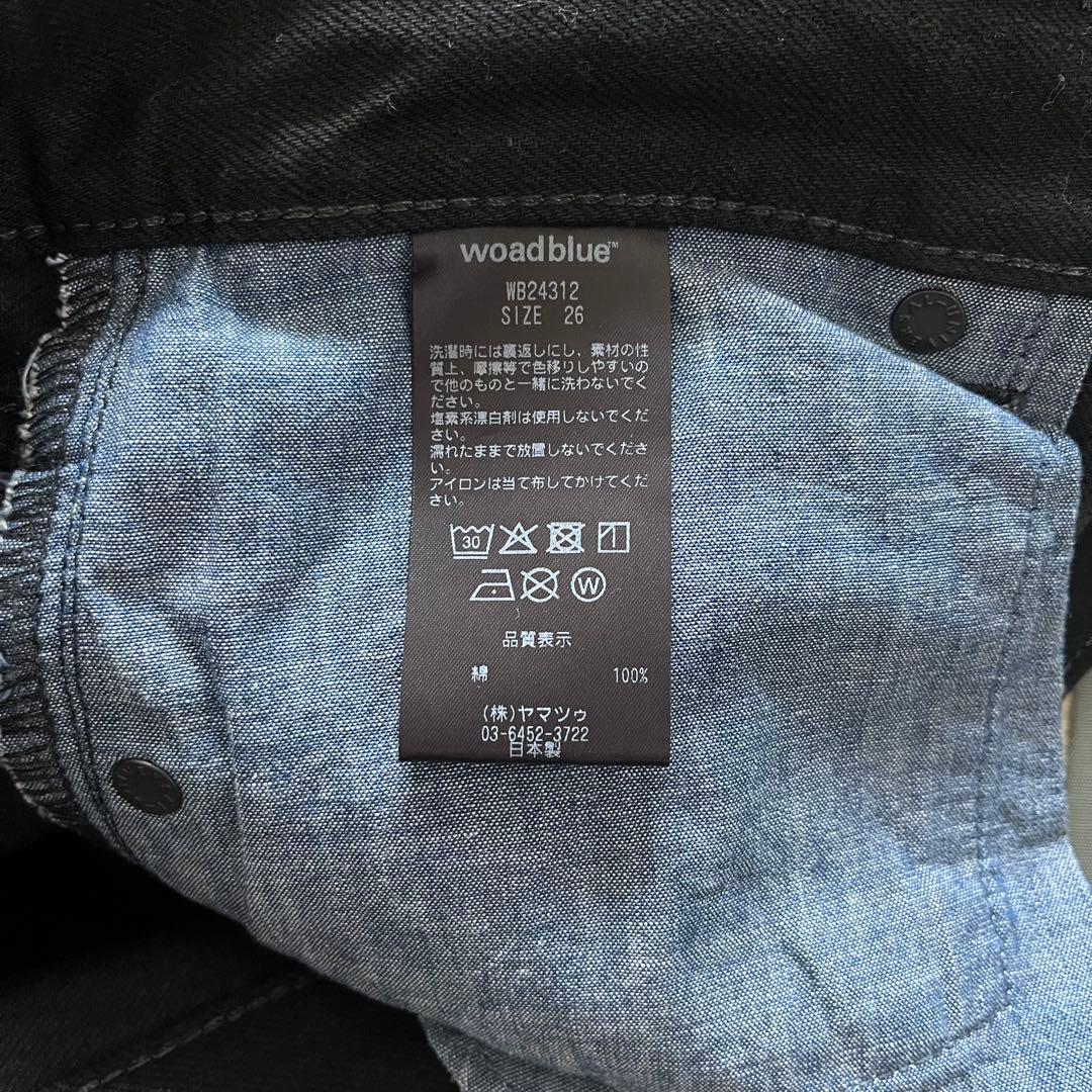 woadblue＜坪田あさみさんコラボ＞WIDE DENIMワイドデニム