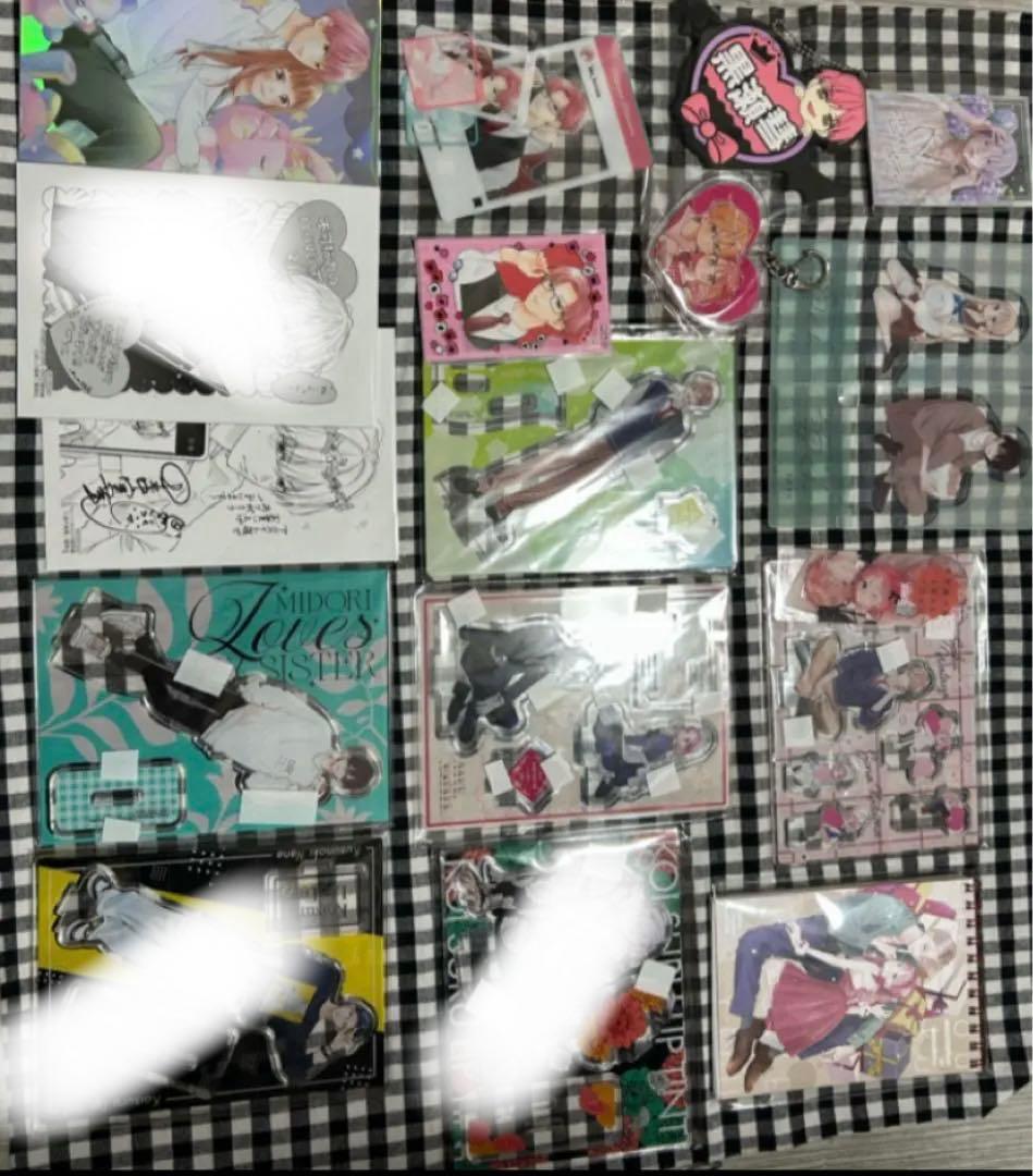 【入手困難特典付き】 マーガレット少女マンガセット 特典付き　透明カバー付き