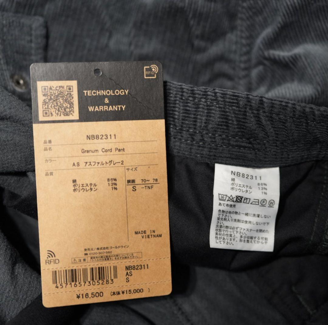 THE NORTH FACE S コーデュロイズボン NB82311