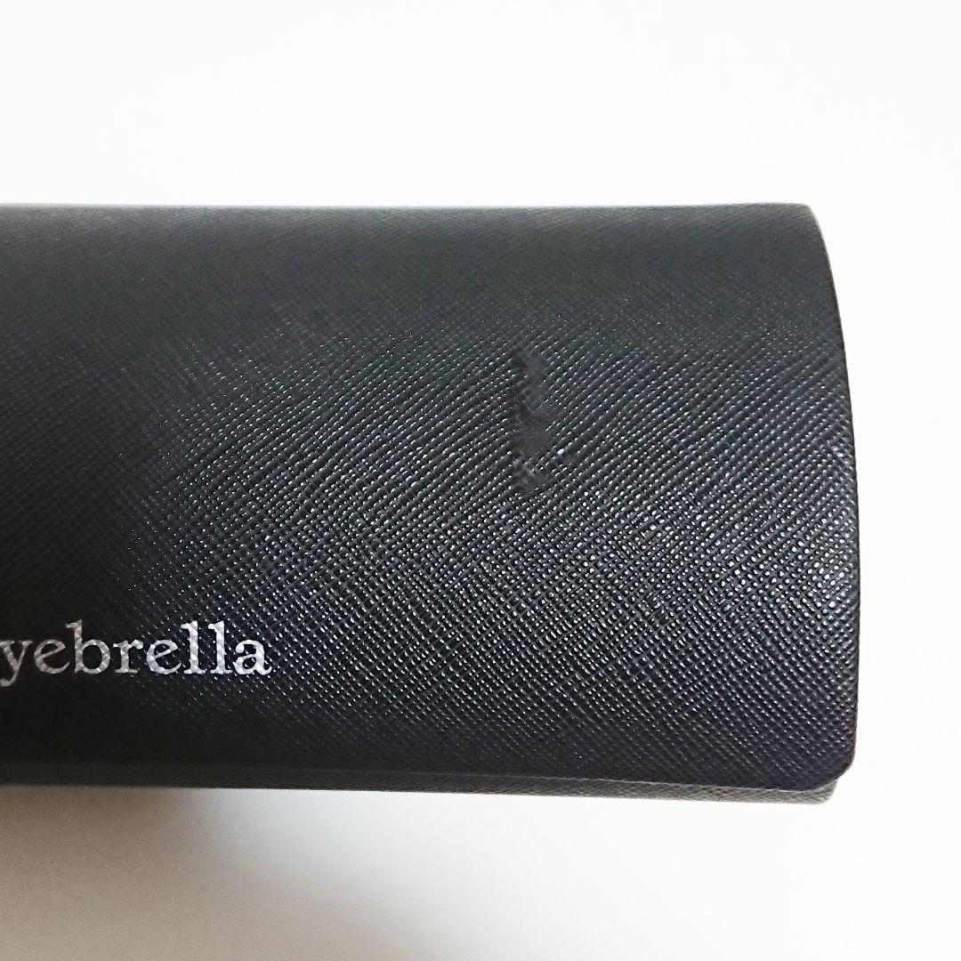 ●週末限定値下げ●eyebrella アイブレラ サングラス