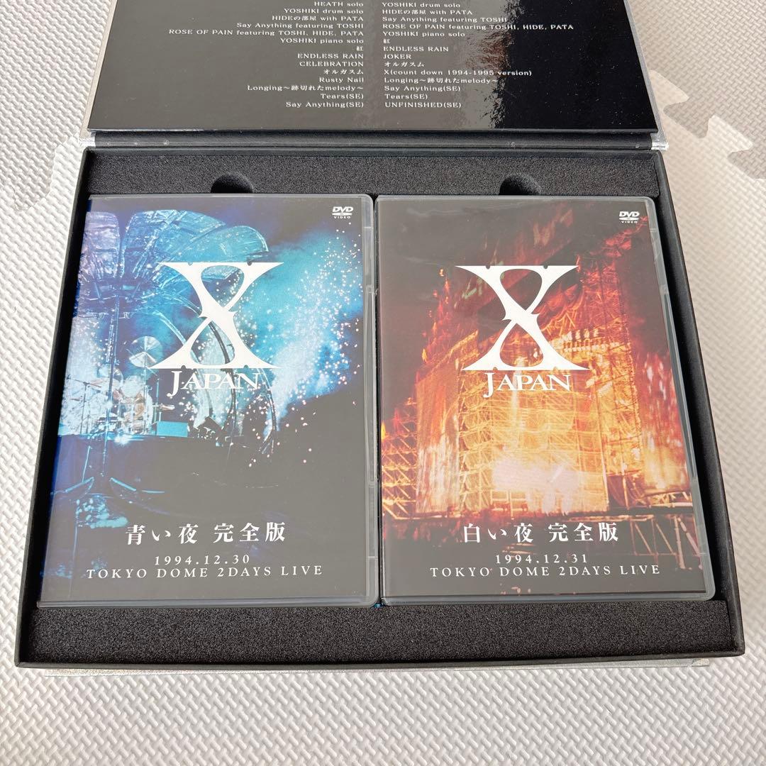 X JAPAN 青い夜 白い夜 DVD