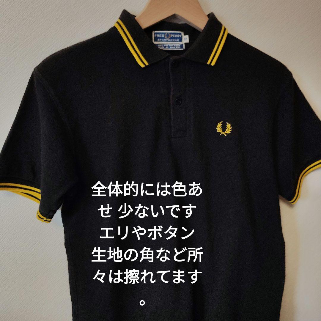 Fred Perry 12 黒 金М相当