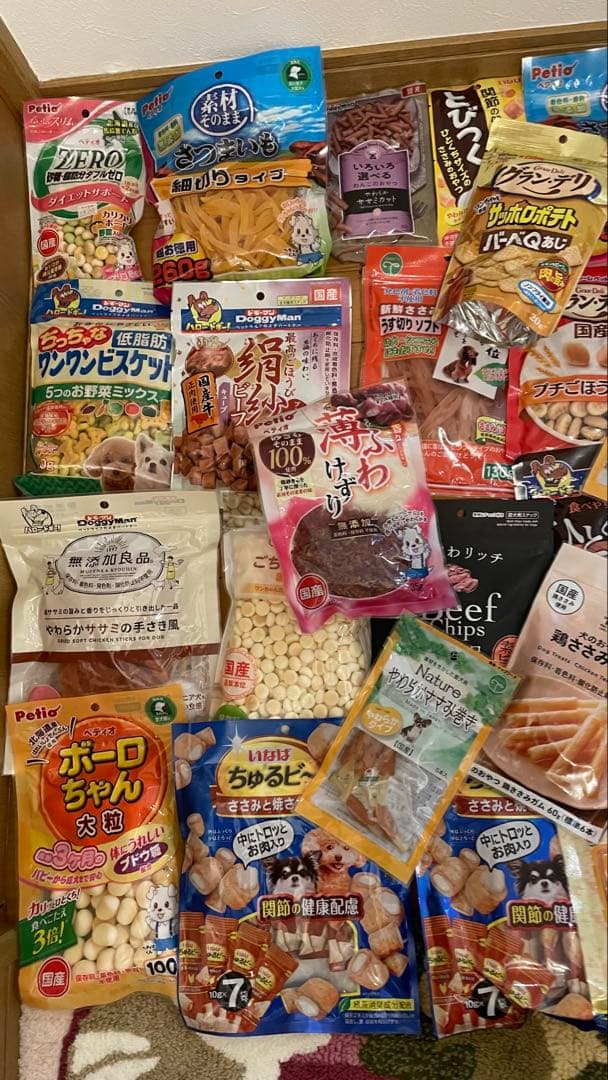 犬のおやつ餌詰め合わせ大特価♡送料無料♡3