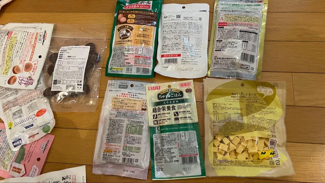 犬のおやつ餌詰め合わせ大特価♡送料無料♡3